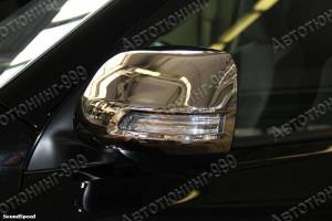 Накладки на зеркала Toyota Land Cruiser Prado 150 в Рязани
